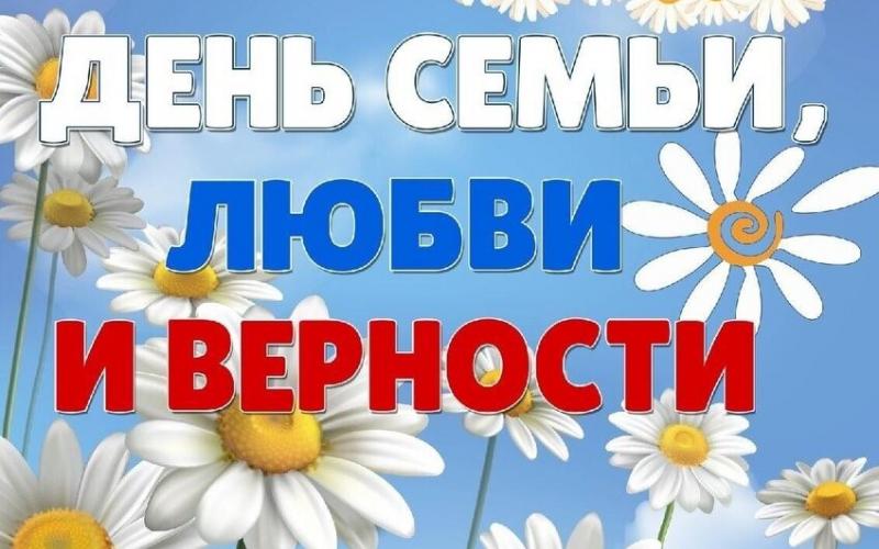 Поздравляем с праздником!!!